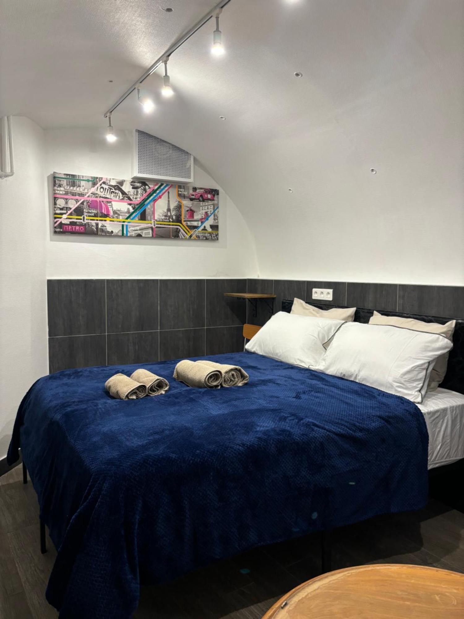 Appartement Proche Notre Dame De Paris Extérieur photo